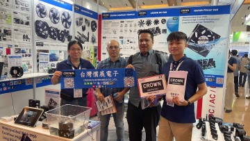 Crown Electronics onthult geavanceerde koelfans op Smart Nation Expo 2024