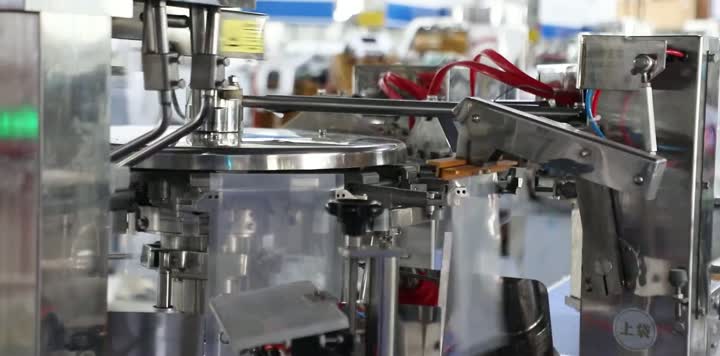 Wenzhou Jenor Machinery &amp; Technology Co., Ltd