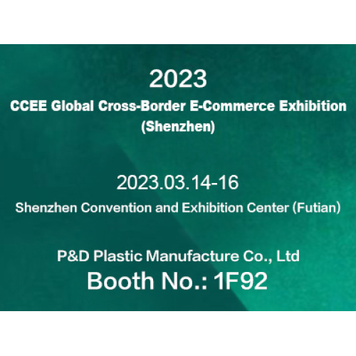 P&D Plastic Manufacture Co., Ltd. Berfokus pada kolam renang OEM/ODM, mainan air tiup, lapisan tiup, dan bak mandi tiup, akan diluncurkan pada pameran e-commerce lintas batas global 2023 CCEE (Shenzhen) CCEE CCEE (Shenzhen) 2023 CCEE Cross-Bord