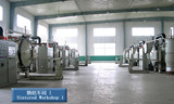 Top Magnetics Co.Ltd