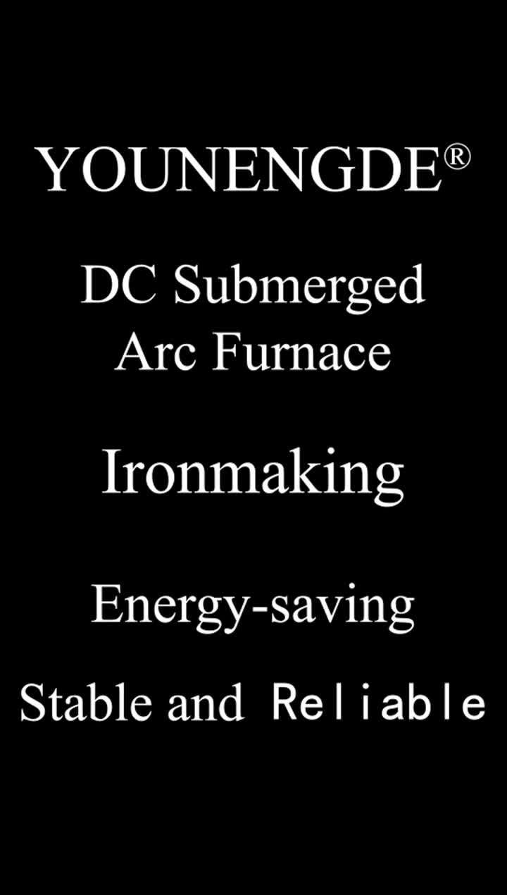 Ironmaking DC Submerged Arc Furnace