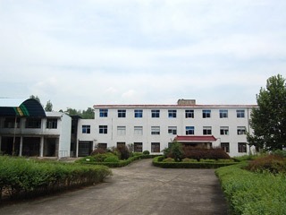 Zibo International Economic & Technical Coop Co., Ltd.