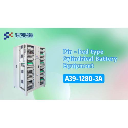 equipment for lithium battery assembly