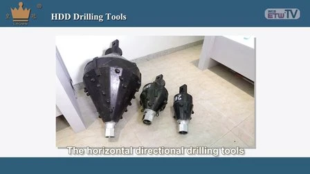 HDD Reamer Hole Opener of Directional Drilling Tools1