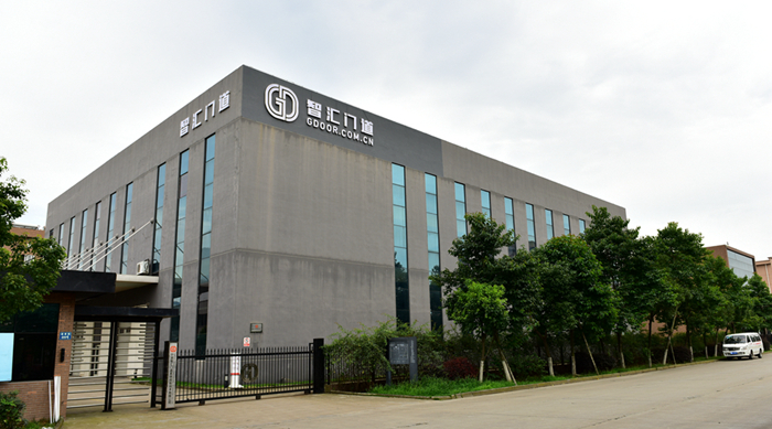 Ningbo GDoor System Control Technology Co.,Ltd.