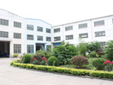 Changzhou Ruide Drying Engineering Technology Co., Ltd.