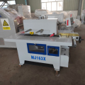 MJ153 Wood Rip Saw Machine: Automatic Single-Rip Longitudinal Trimming Side Woodworking Rip Saw1