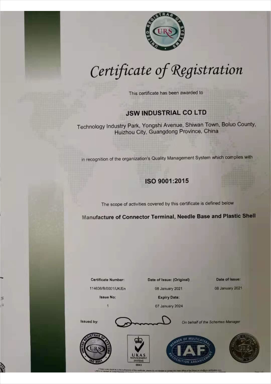 Manufacture of Connector Terminal, Needle Base and Plastic Shell