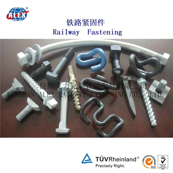 Kunshan Alex Railway fastening co.,ltd