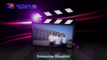 blueprint