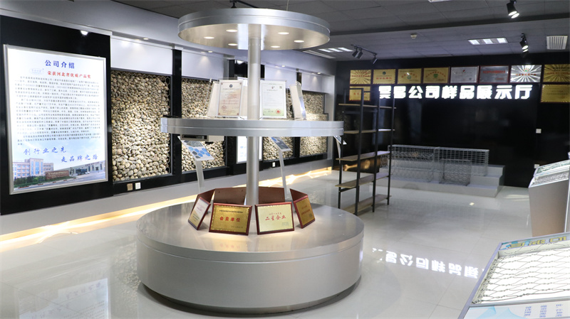 exhibition hall
