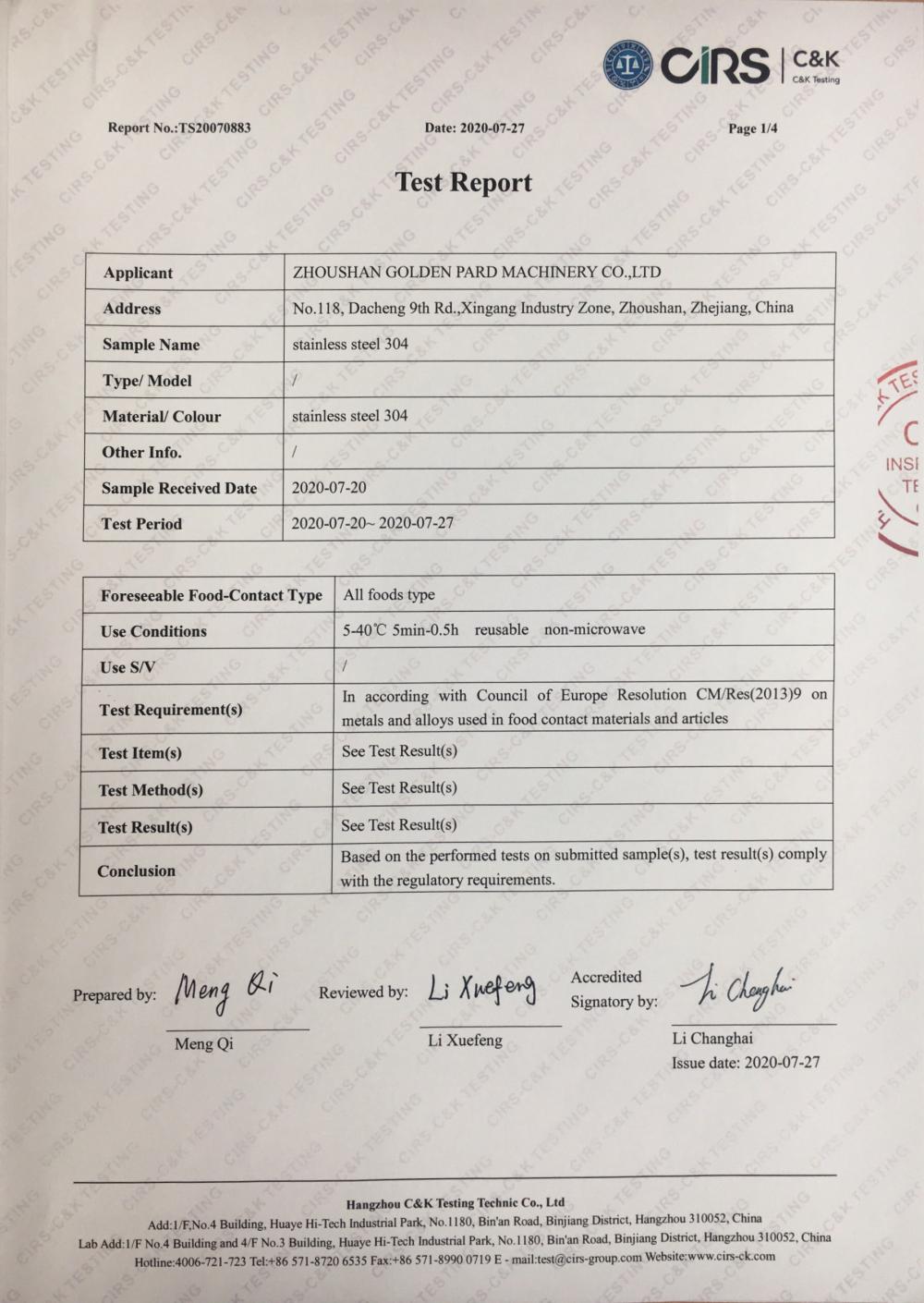 stainless steel test report