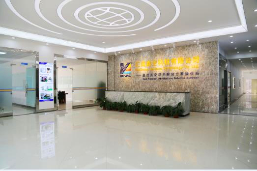 Dongguan Huicheng Vacuum Technology Co., Ltd.