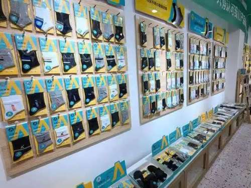 리아아야 요한 시티의 양말 산업의 섬유 산업 개발