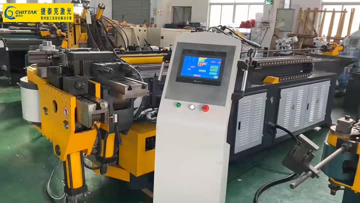 CTK-75CNC-3A-1S bending machine