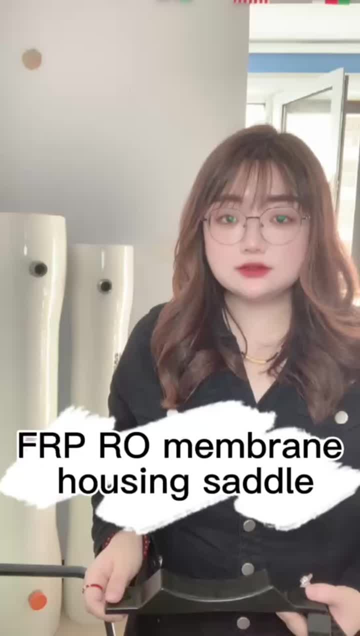 Saddle de carcasa de membrana de FRP RO