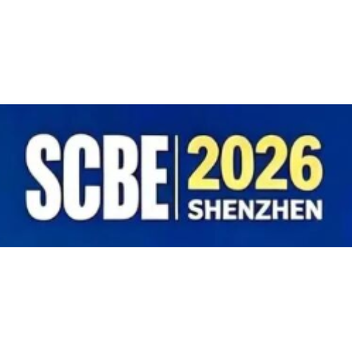 SCBE 2026 | J-Tron ينتظرك في أغسطس شنتشن