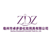 Bozhou Zhuoduozhi Cosmetic Tools Co., Ltd.
