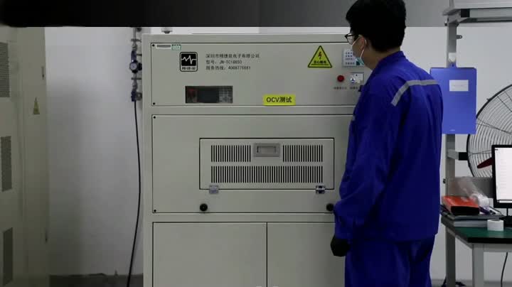 Цыліндрычная батарэя 6