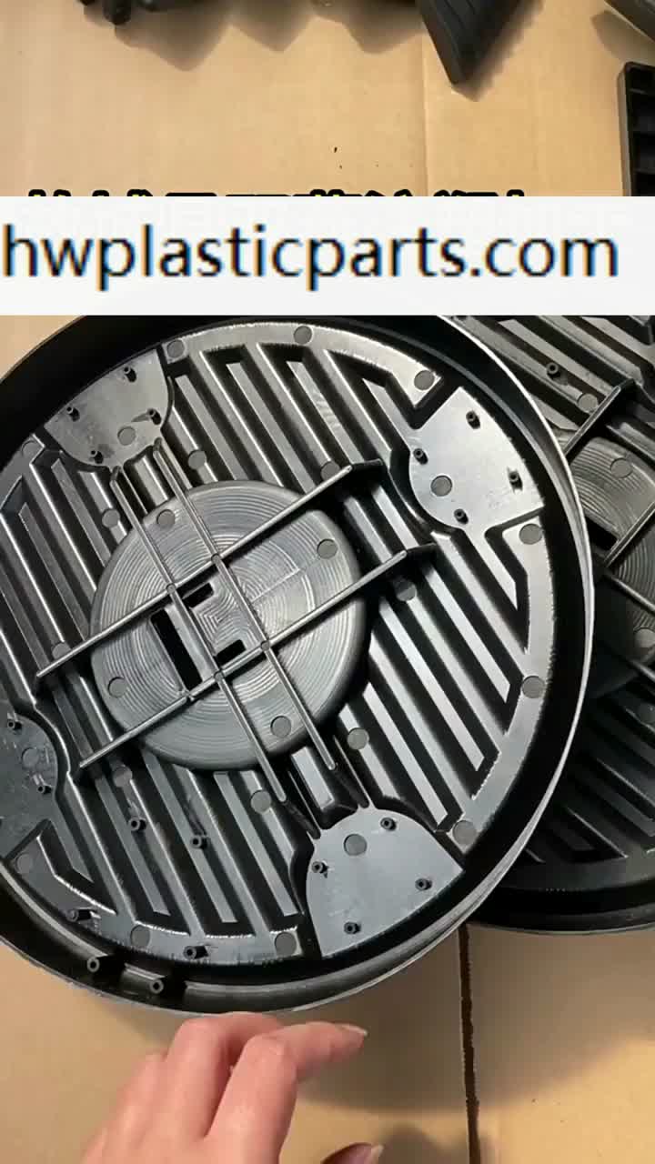 Plastic shell injection molding parts processing ABS shell nylon special shaped parts1