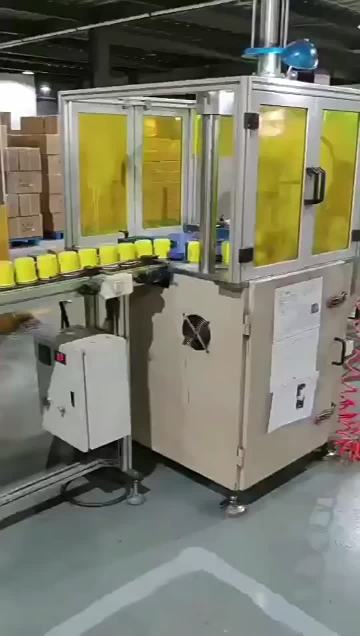 Actual Shot of Company Environment