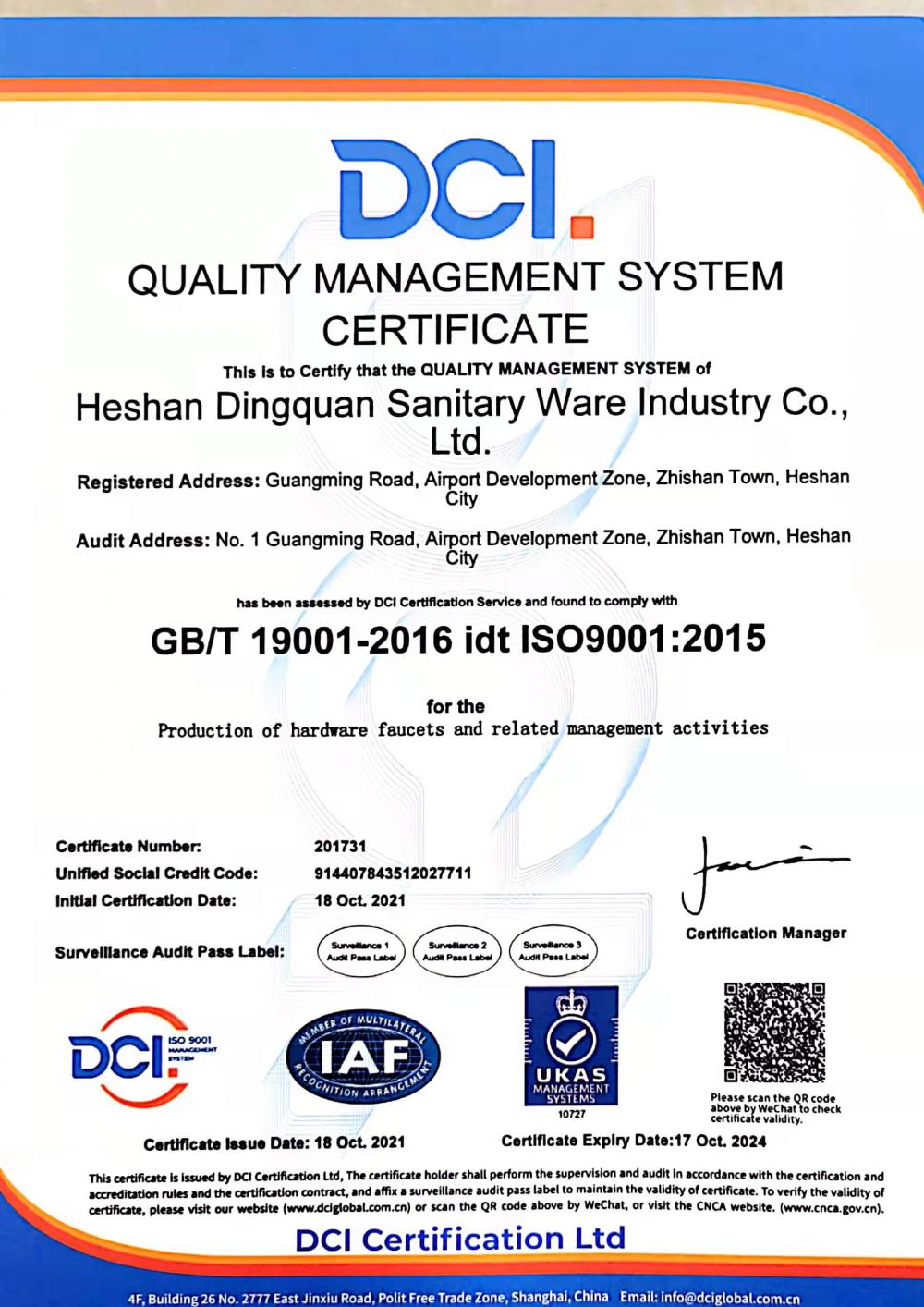 QUALITY MANAGEMENT SYSTEM CERTIFICATE