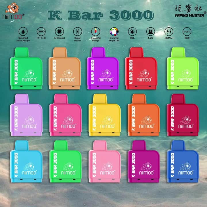 K 포드 vape 3000