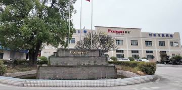 FORWA P.T.F.E PRODUCTS