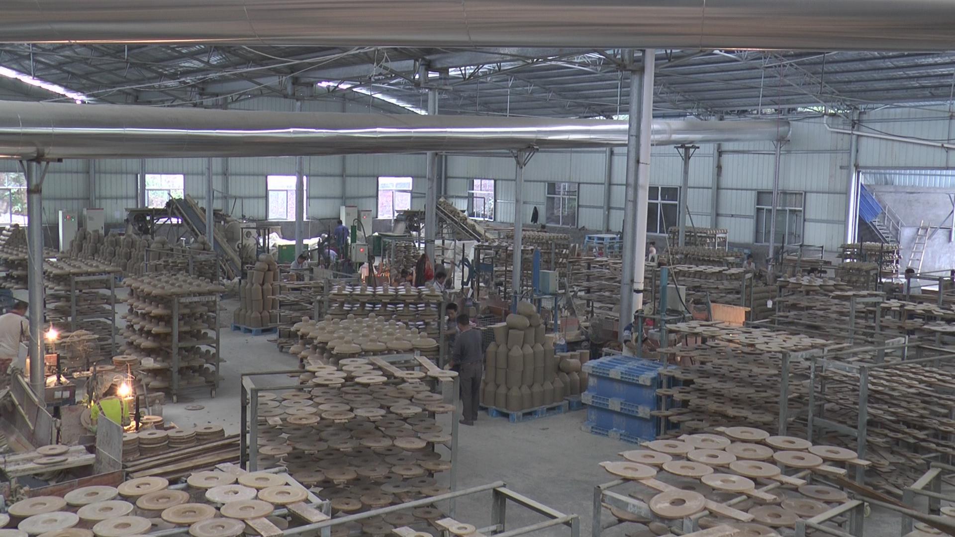 PINGXIANG CENTRAL SOURCING CERAMIC CO., LTD.