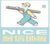 Wuhan Hongda Anxin Decorative Material CO., LTD.