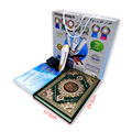 High-End Luxury White M10 Quran Book & Reading Pen Set in Wooden Gift Box1