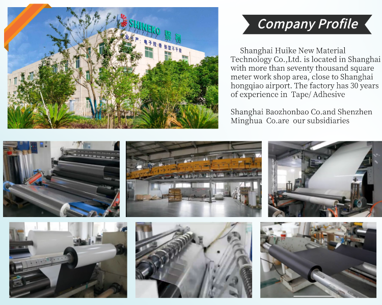 Shanghai Huike New Material Technology Co., Ltd.