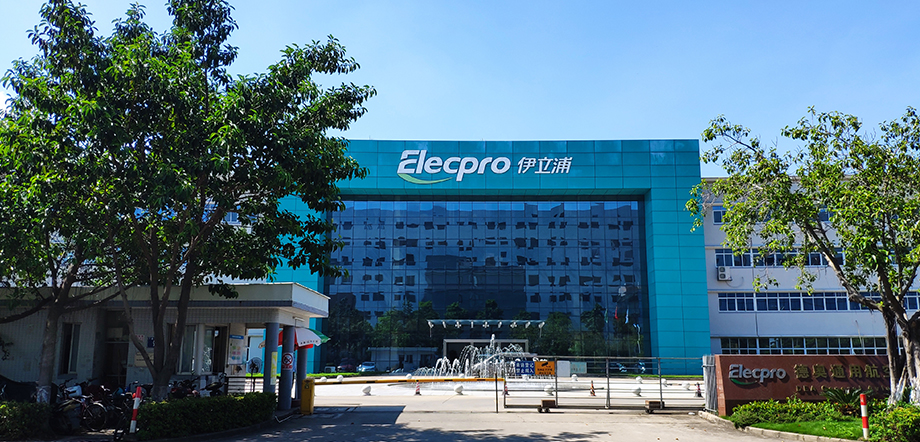 Elecpro Factory