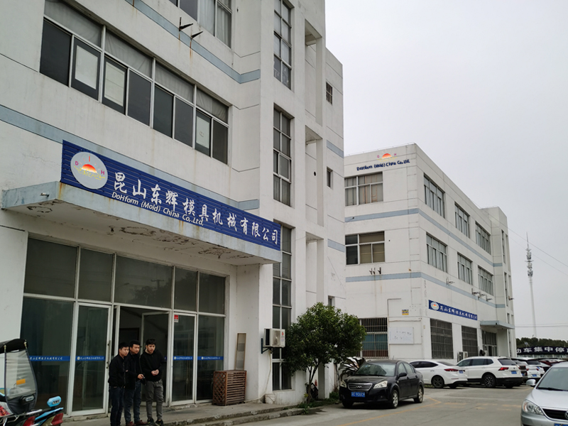 Outside view of our factory