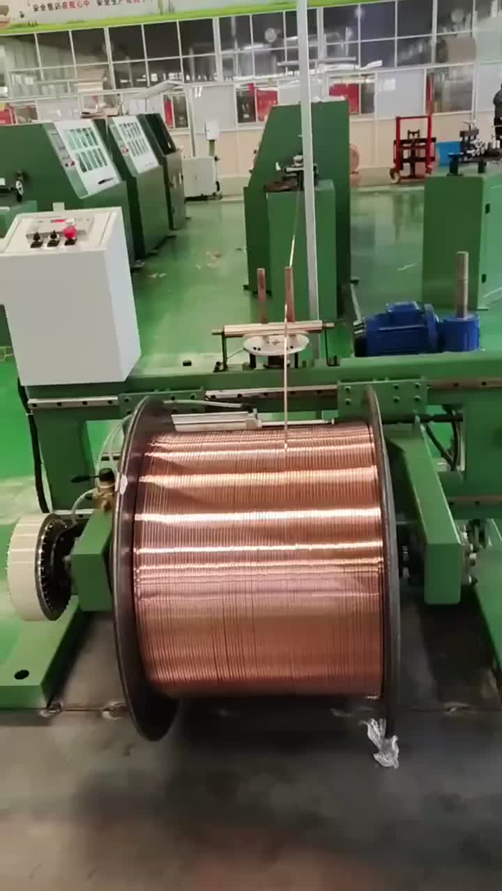 Máquina de encintado de papel-1