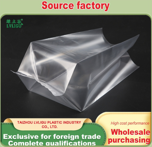 Tas Kultur Bakteri PP Polypropylene Steril: Wadah Budidaya yang Andal dari LVLIGU