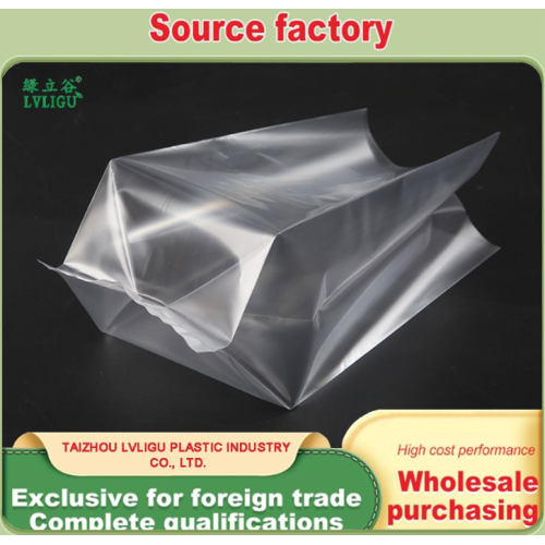 Tas Kultur Bakteri PP Polypropylene Steril: Wadah Budidaya yang Andal dari LVLIGU
