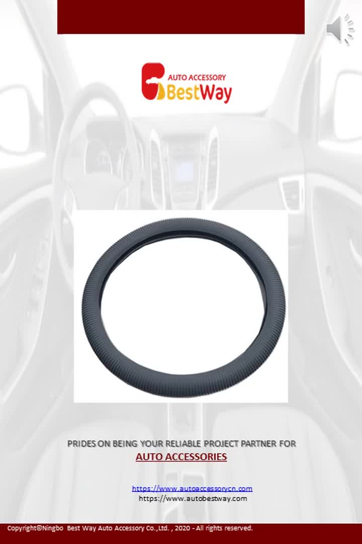 Silicone steering wheel cover 1.mp4