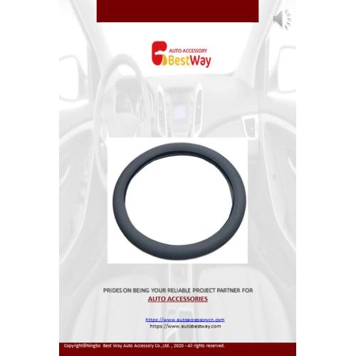 Silicone steering wheel cover 1.mp4