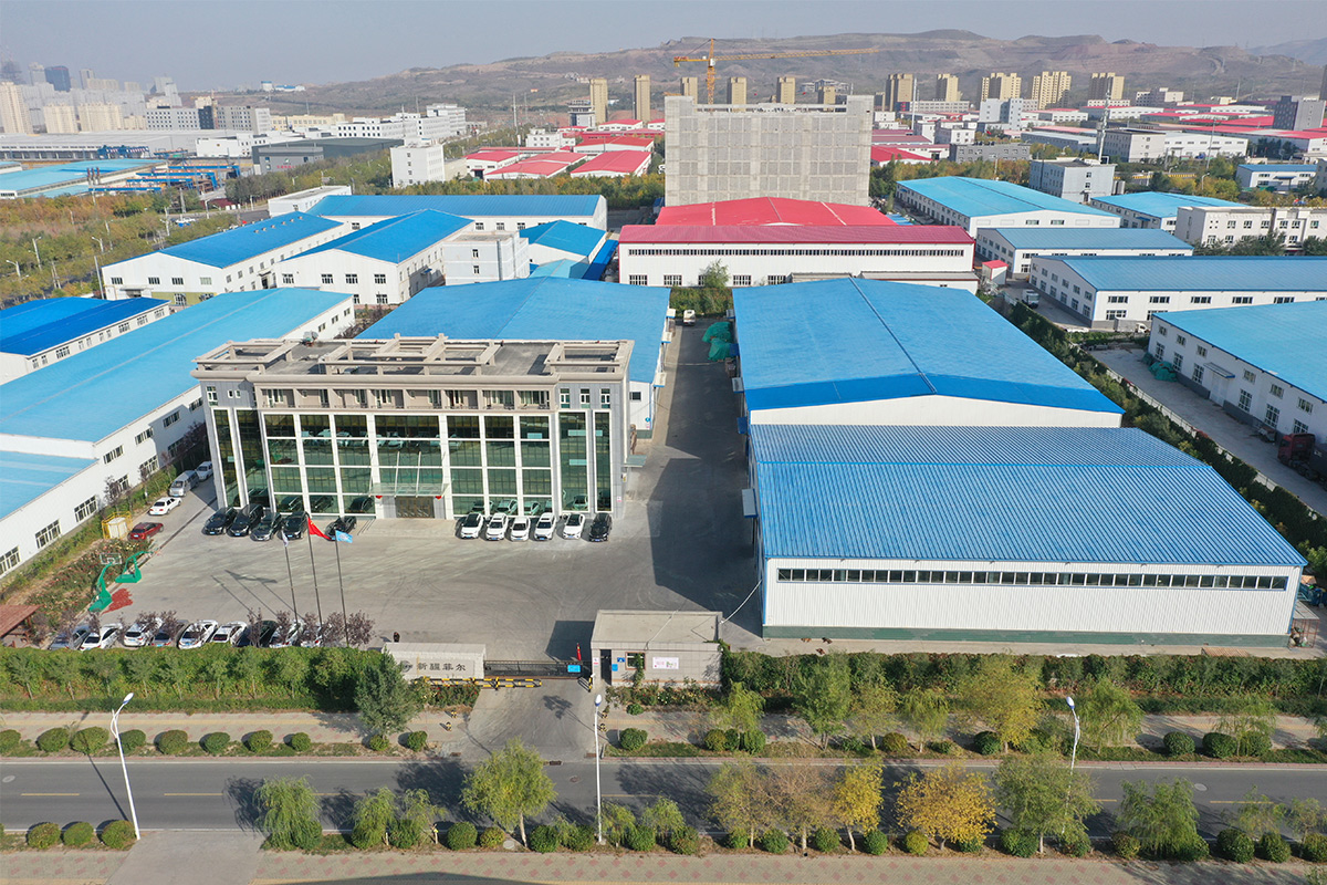 Guangzhou Frey Auto Parts Co,.Ltd