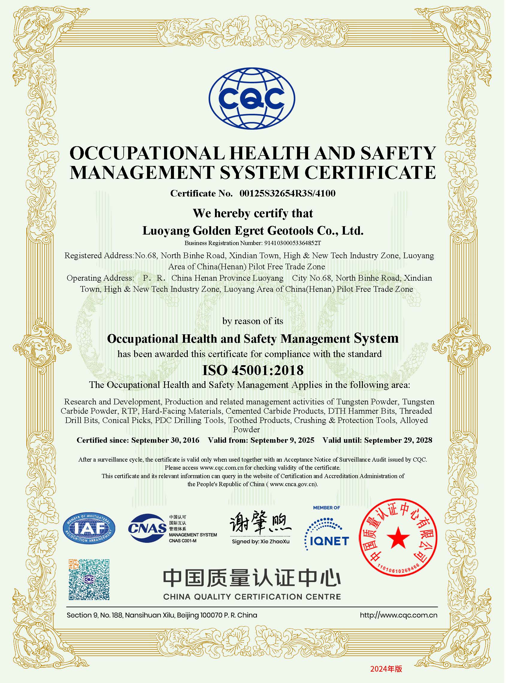 ISO 45001 Occupational Health and Safety
