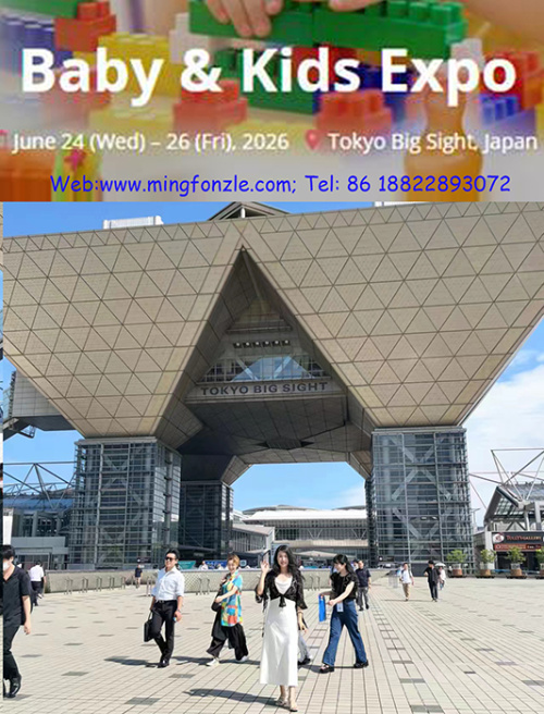 2026 Tokyo Baby & Kids Expo: מוצרי סיליקון חוצי גבולות נמכרים חמים זוהרים, המובילים את מגמת השוק באסיה-פסיפיק