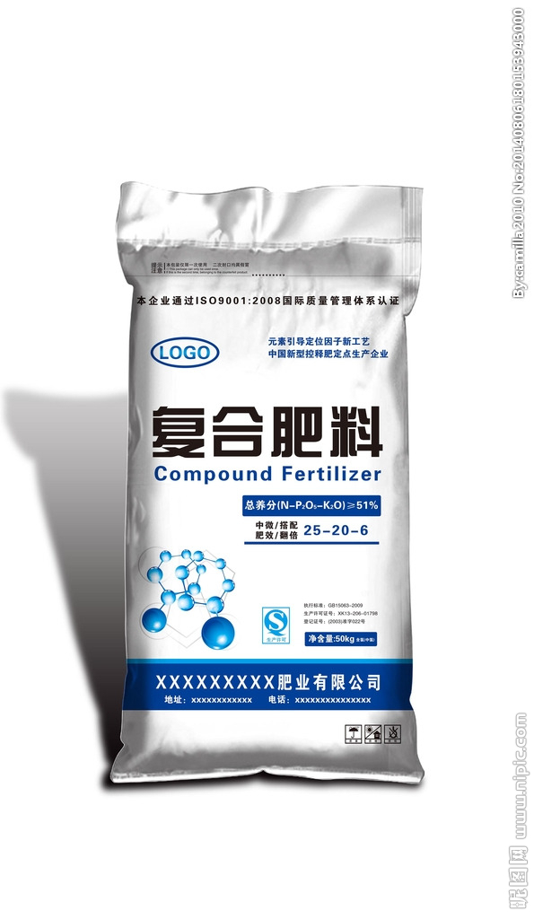 Fertilizer bag