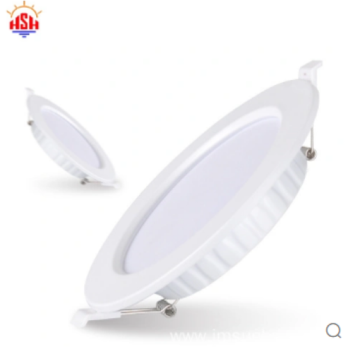 "Modern Aydınlatma Çözümü: Entegre Metal Kabuk LED Downlights"