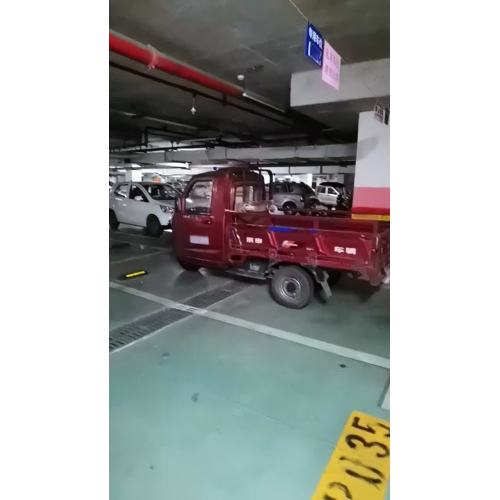 Overseas trade information on automatic tricycles -