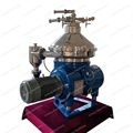VFD Solid Liquid Separator Disc Centrifuge Machine - Factory Price1