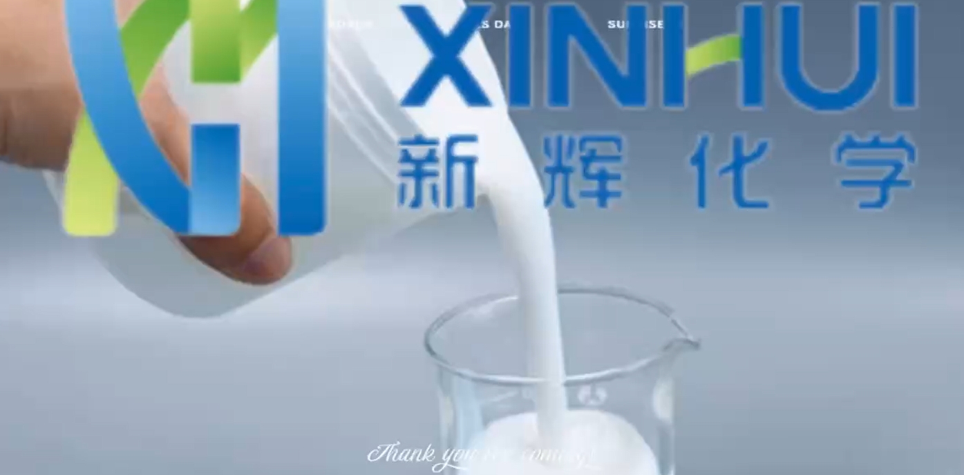 xinhui polyurethane adhesive workshop