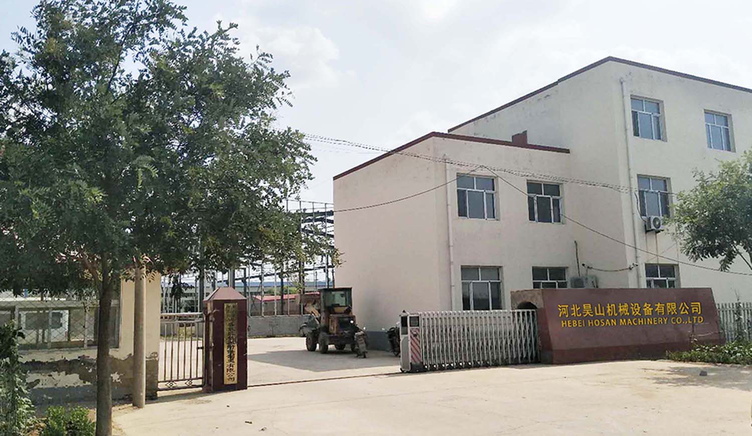 Hebei Hosan Machine Equipment Co.,Ltd