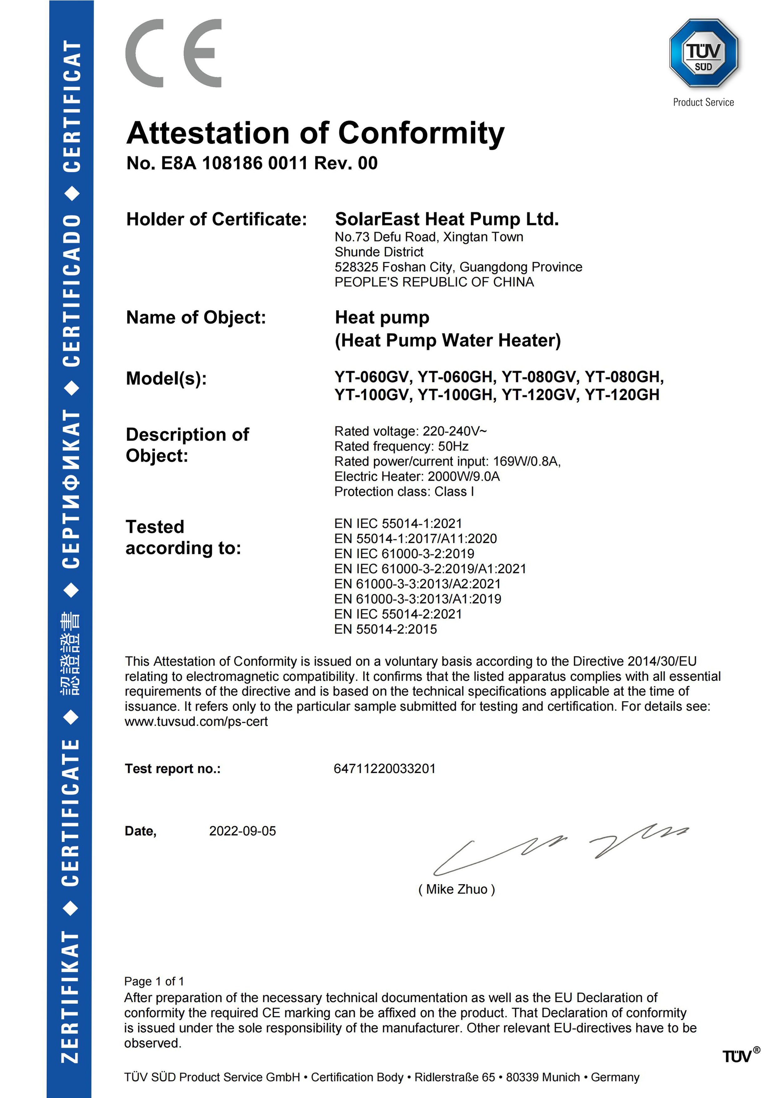 Attestation of Conformity