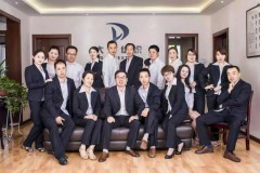 Baoji Dadi Textile Co.,Ltd